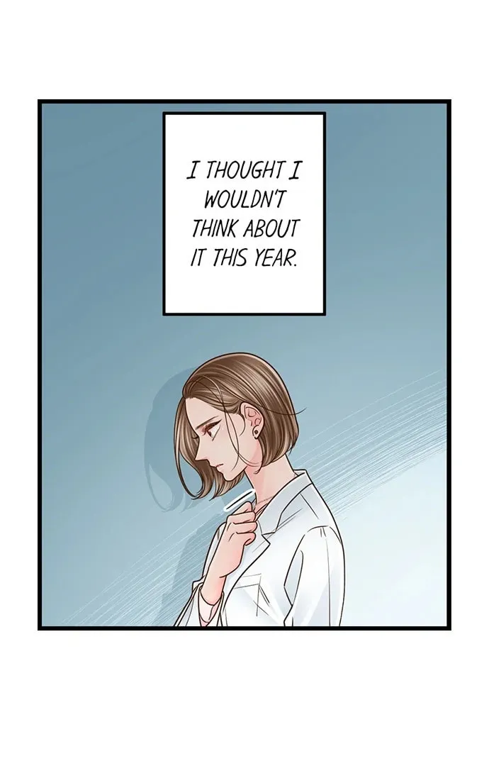 Yanagihara-kun wa Sex Izonshou Chapter 237 page 16 - 