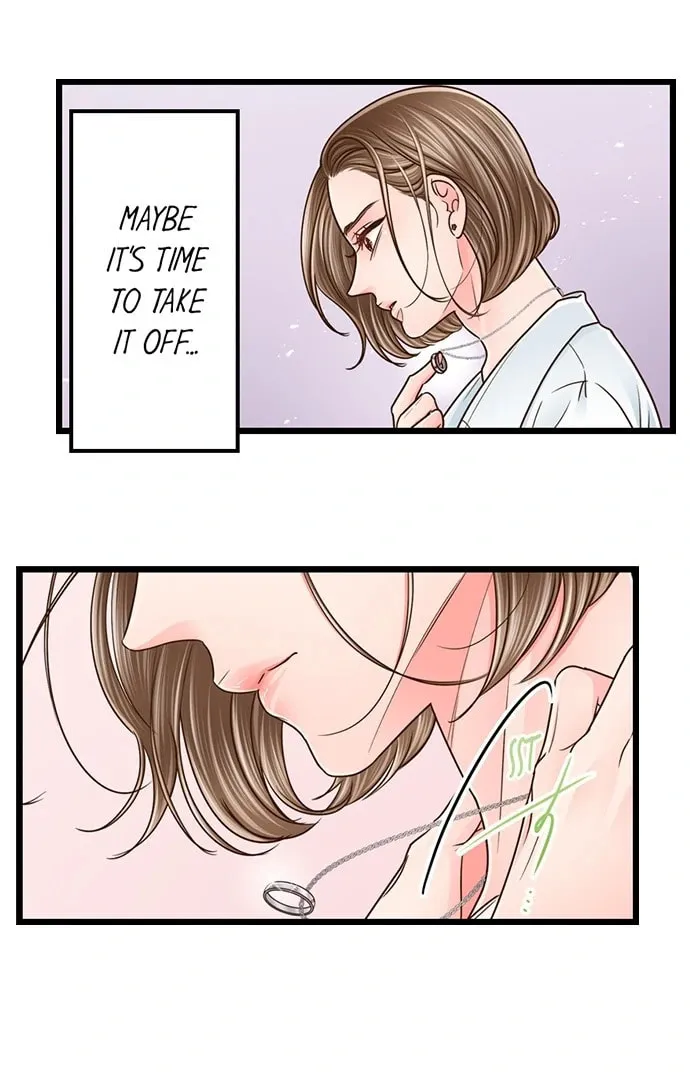 Yanagihara-kun wa Sex Izonshou Chapter 237 page 17 - 