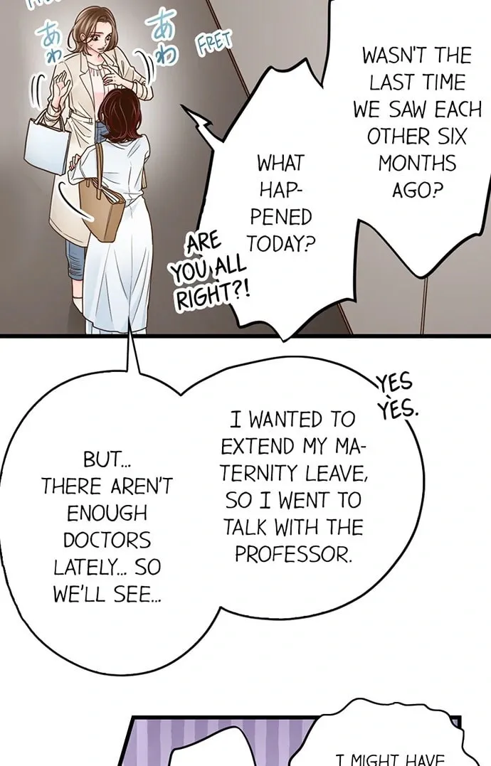 Yanagihara-kun wa Sex Izonshou Chapter 237 page 28 - 