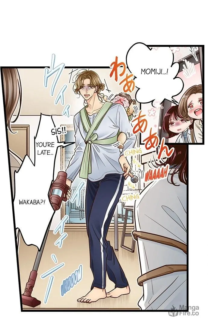 Yanagihara-kun wa Sex Izonshou Chapter 237 page 30 - 