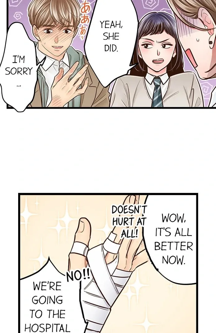 Yanagihara-kun wa Sex Izonshou Chapter 237 page 4 - 