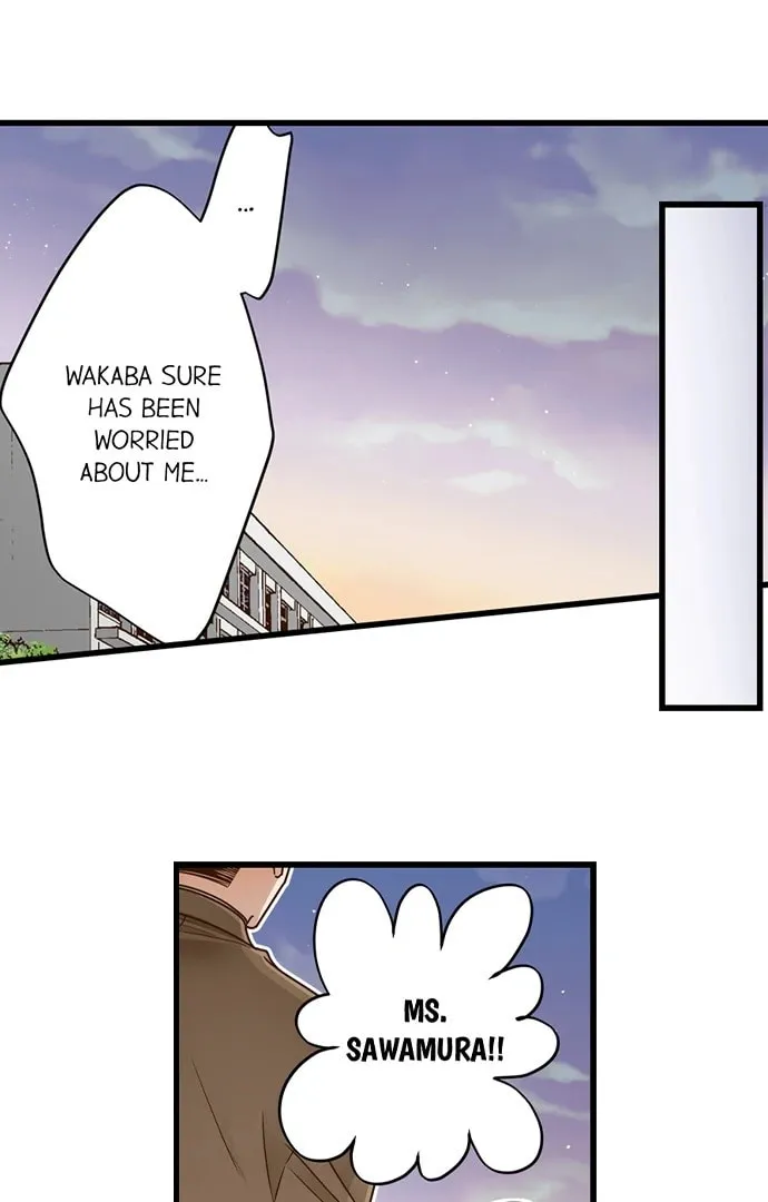 Yanagihara-kun wa Sex Izonshou Chapter 238 page 14 - 