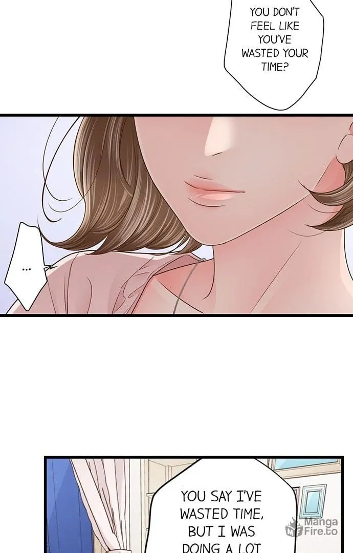Yanagihara-kun wa Sex Izonshou Chapter 238 page 5 - 