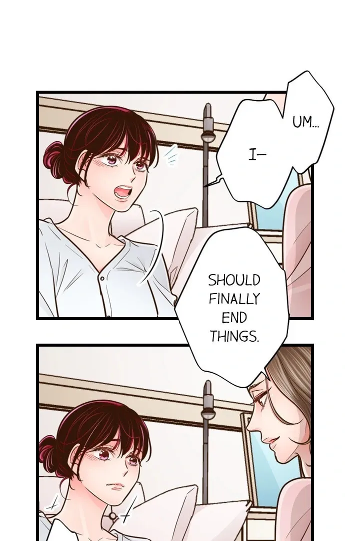 Yanagihara-kun wa Sex Izonshou Chapter 238 page 8 - 