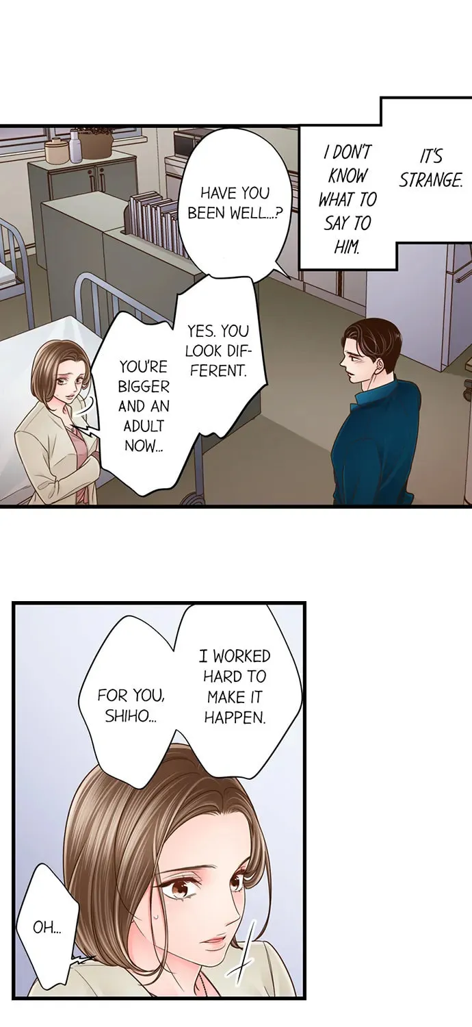Yanagihara-kun wa Sex Izonshou Chapter 239 page 2 - 