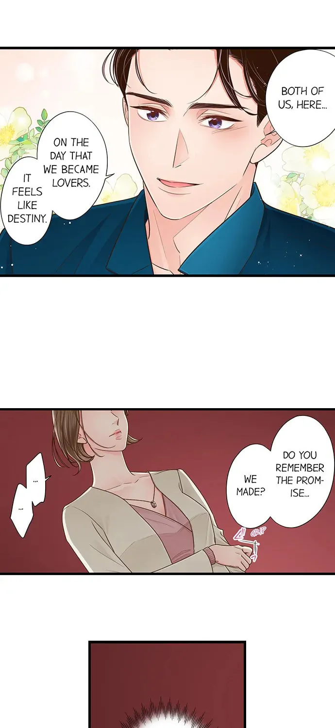 Yanagihara-kun wa Sex Izonshou Chapter 239 page 3 - 