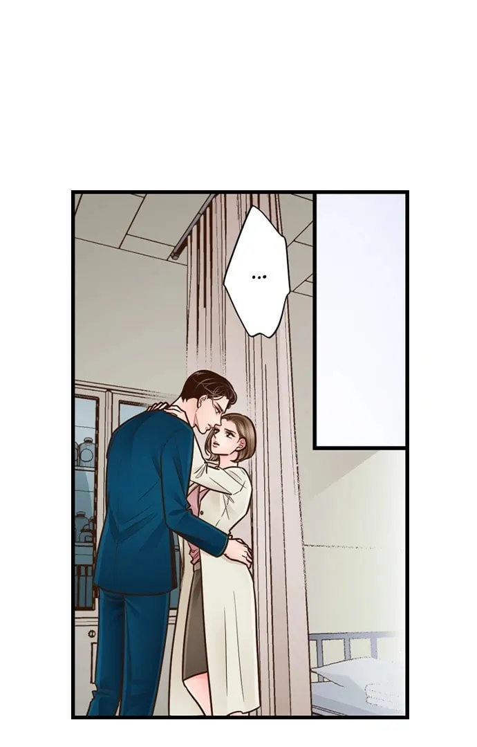 Yanagihara-kun wa Sex Izonshou Chapter 240 page 2 - 