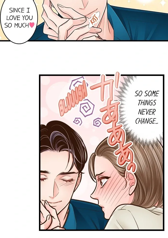 Yanagihara-kun wa Sex Izonshou Chapter 240 page 4 - 