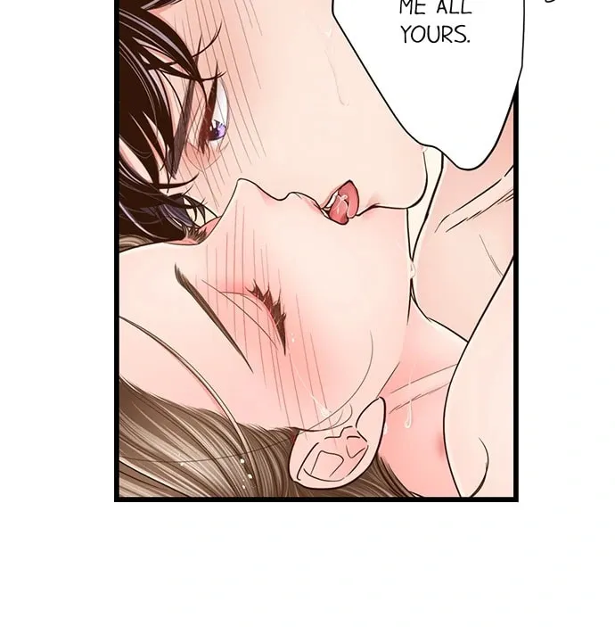Yanagihara-kun wa Sex Izonshou Chapter 241 page 20 - 