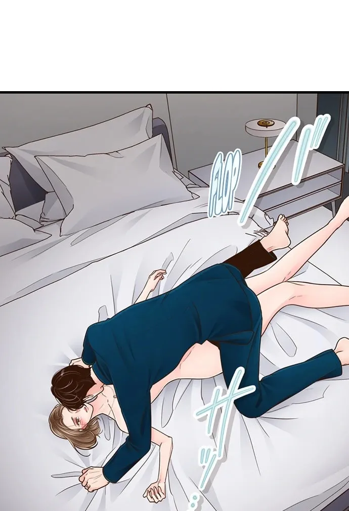 Yanagihara-kun wa Sex Izonshou Chapter 241 page 4 - 