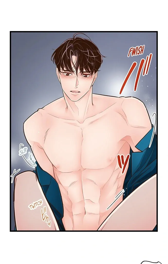 Yanagihara-kun wa Sex Izonshou Chapter 241 page 7 - 