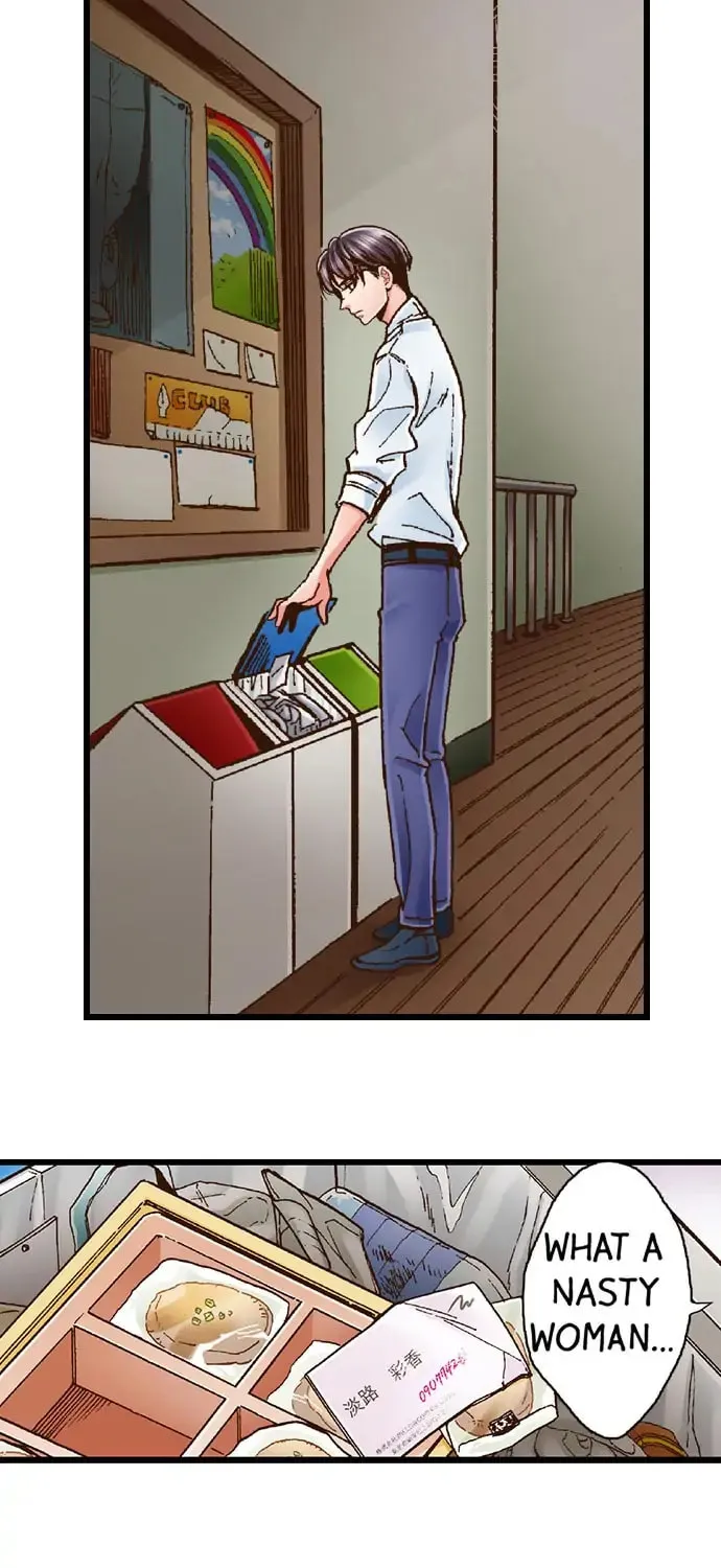 Yanagihara-kun wa Sex Izonshou Chapter 27 page 25 - 