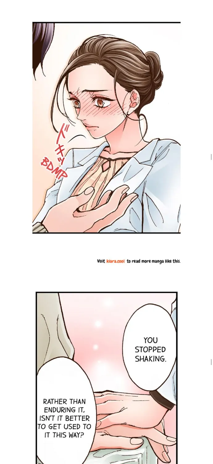 Yanagihara-kun wa Sex Izonshou Chapter 3 page 17 - 