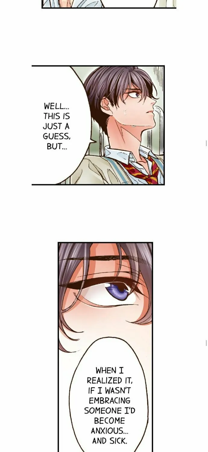 Yanagihara-kun wa Sex Izonshou Chapter 3 page 9 - 