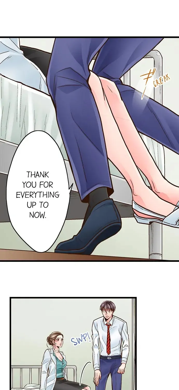 Yanagihara-kun wa Sex Izonshou Chapter 31 page 5 - 