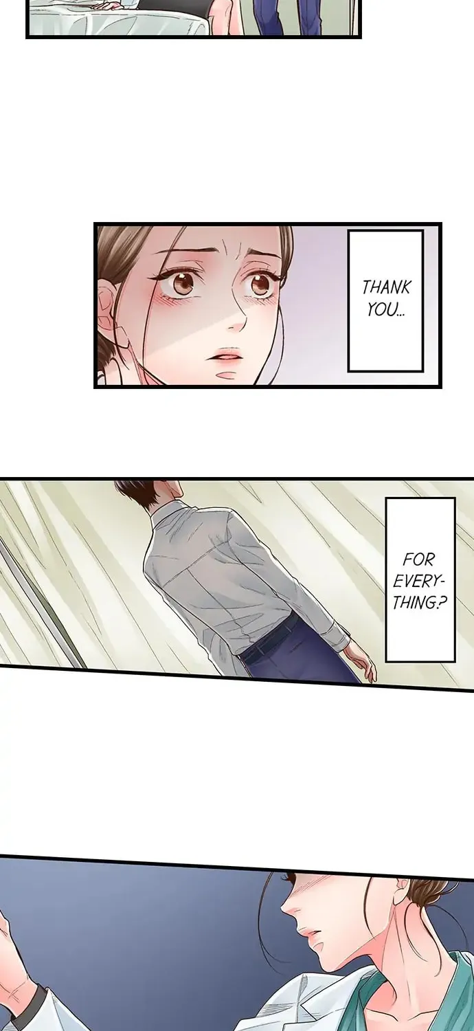 Yanagihara-kun wa Sex Izonshou Chapter 31 page 6 - 