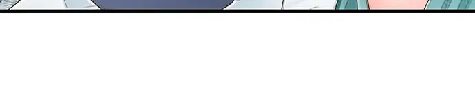 Yanagihara-kun wa Sex Izonshou Chapter 31 page 7 - 