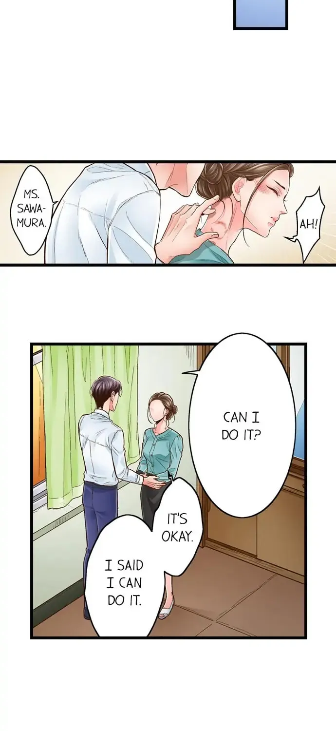 Yanagihara-kun wa Sex Izonshou Chapter 32 page 4 - 