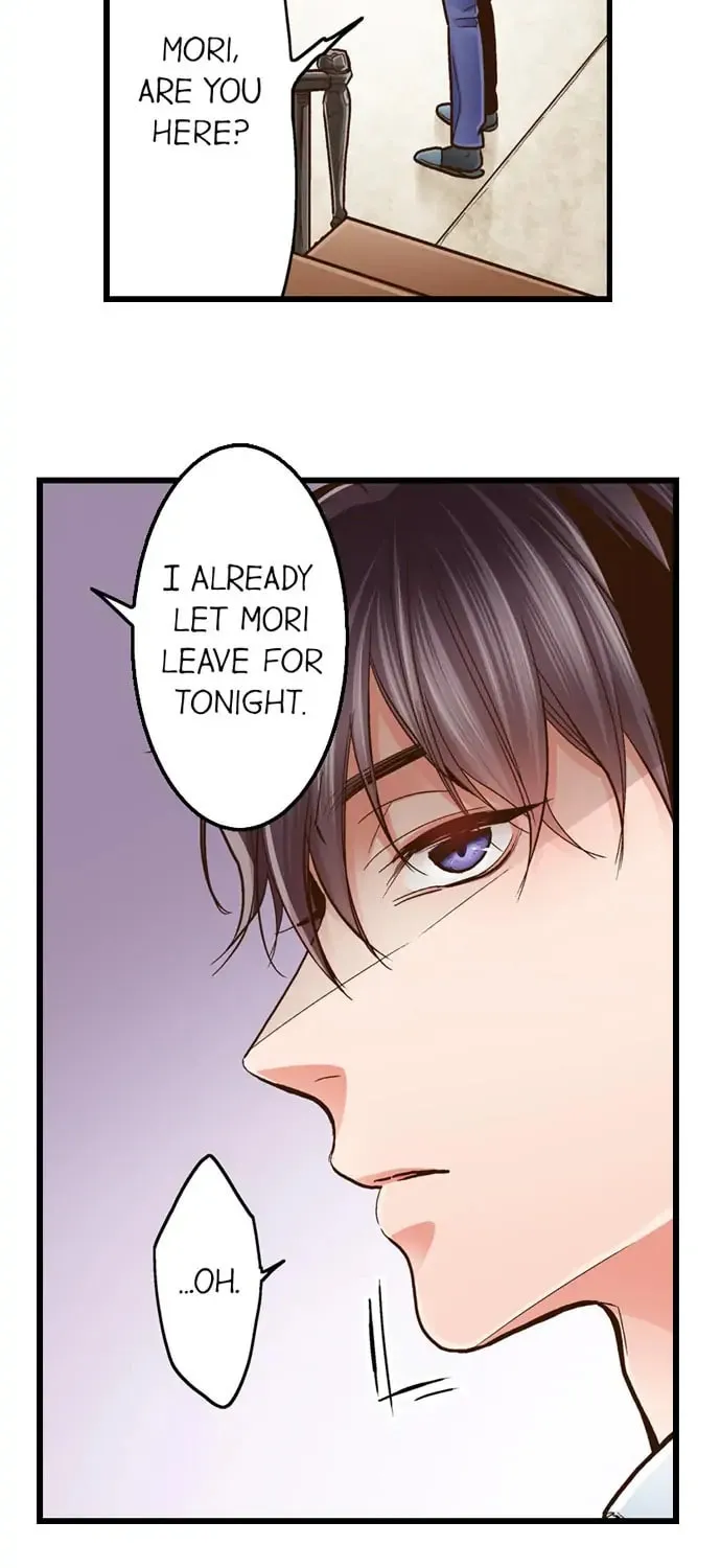 Yanagihara-kun wa Sex Izonshou Chapter 34 page 4 - 
