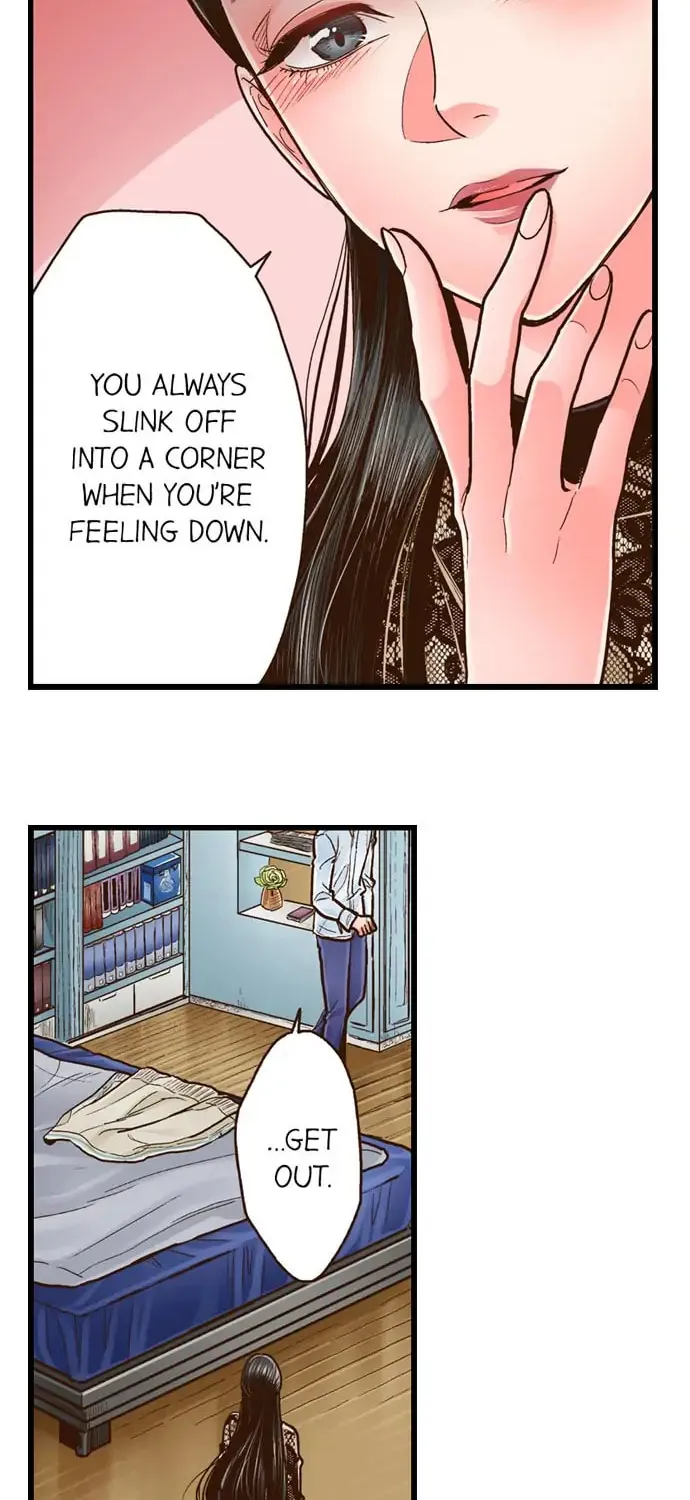 Yanagihara-kun wa Sex Izonshou Chapter 35 page 3 - 