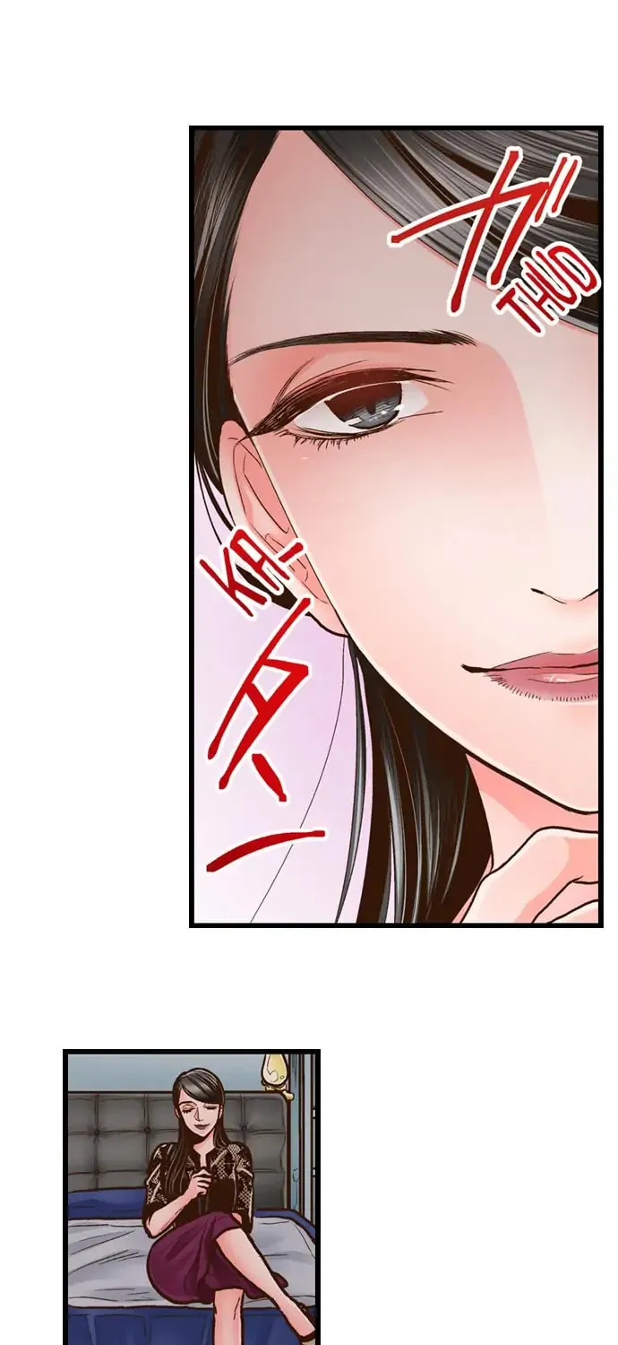 Yanagihara-kun wa Sex Izonshou Chapter 35 page 23 - 