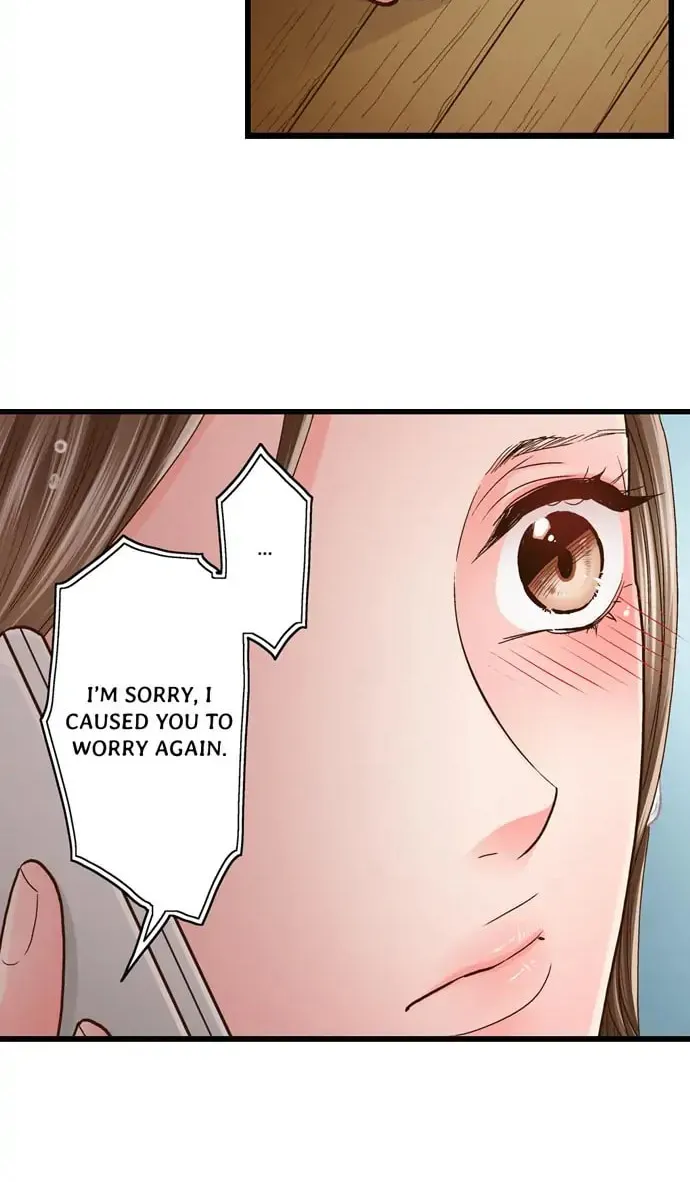 Yanagihara-kun wa Sex Izonshou Chapter 36 page 5 - 