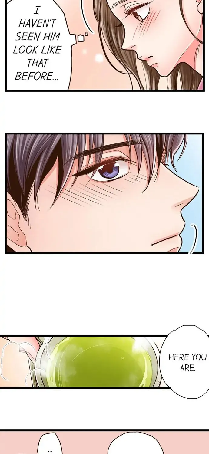 Yanagihara-kun wa Sex Izonshou Chapter 37 page 7 - 