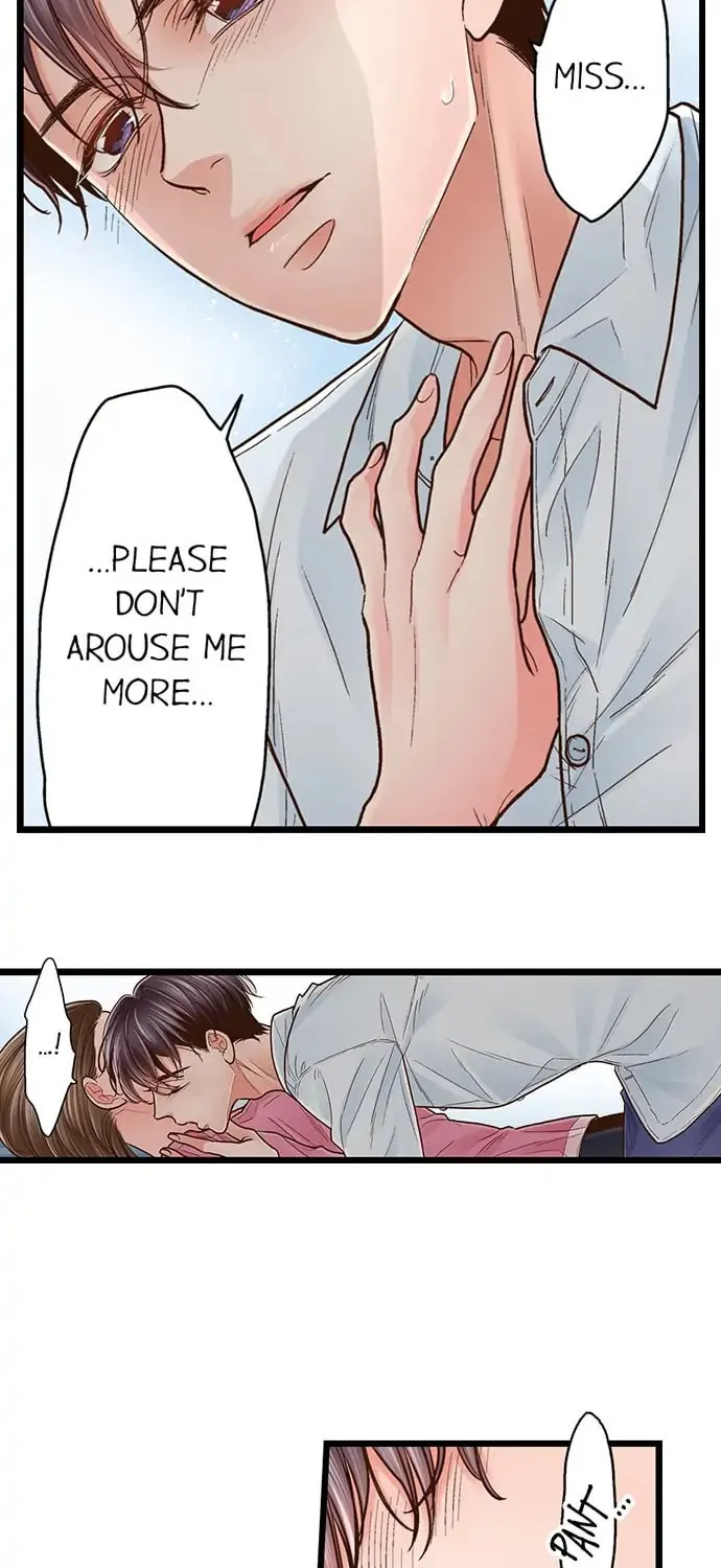 Yanagihara-kun wa Sex Izonshou Chapter 38 page 6 - 