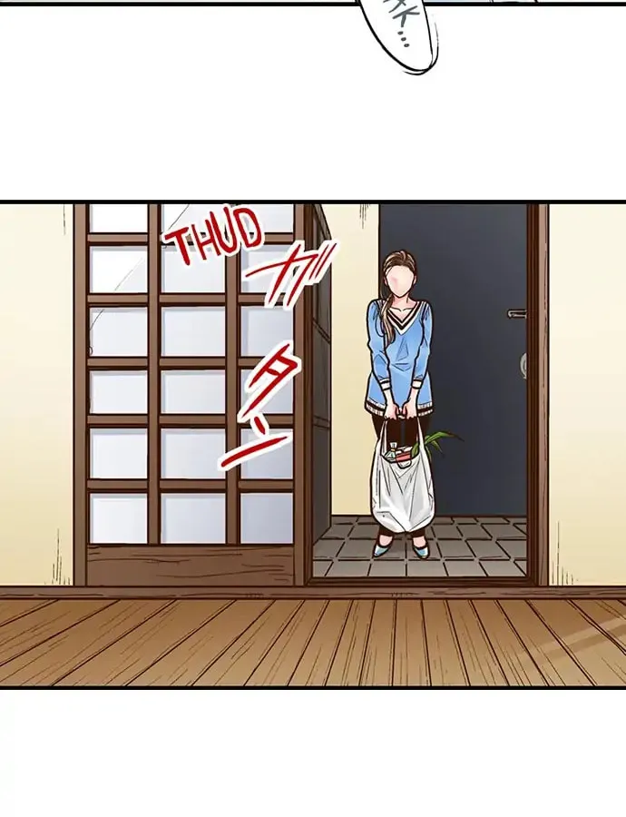 Yanagihara-kun wa Sex Izonshou Chapter 39 page 23 - 