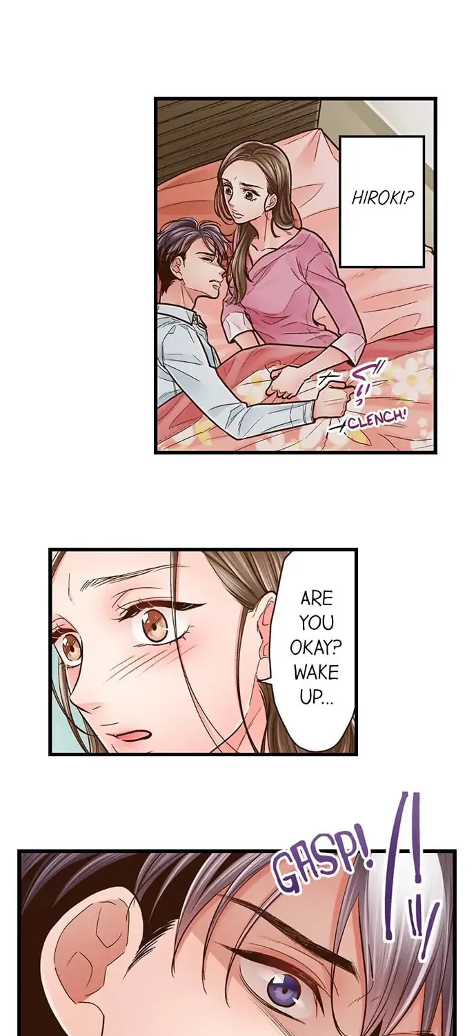 Yanagihara-kun wa Sex Izonshou Chapter 39 page 9 - 