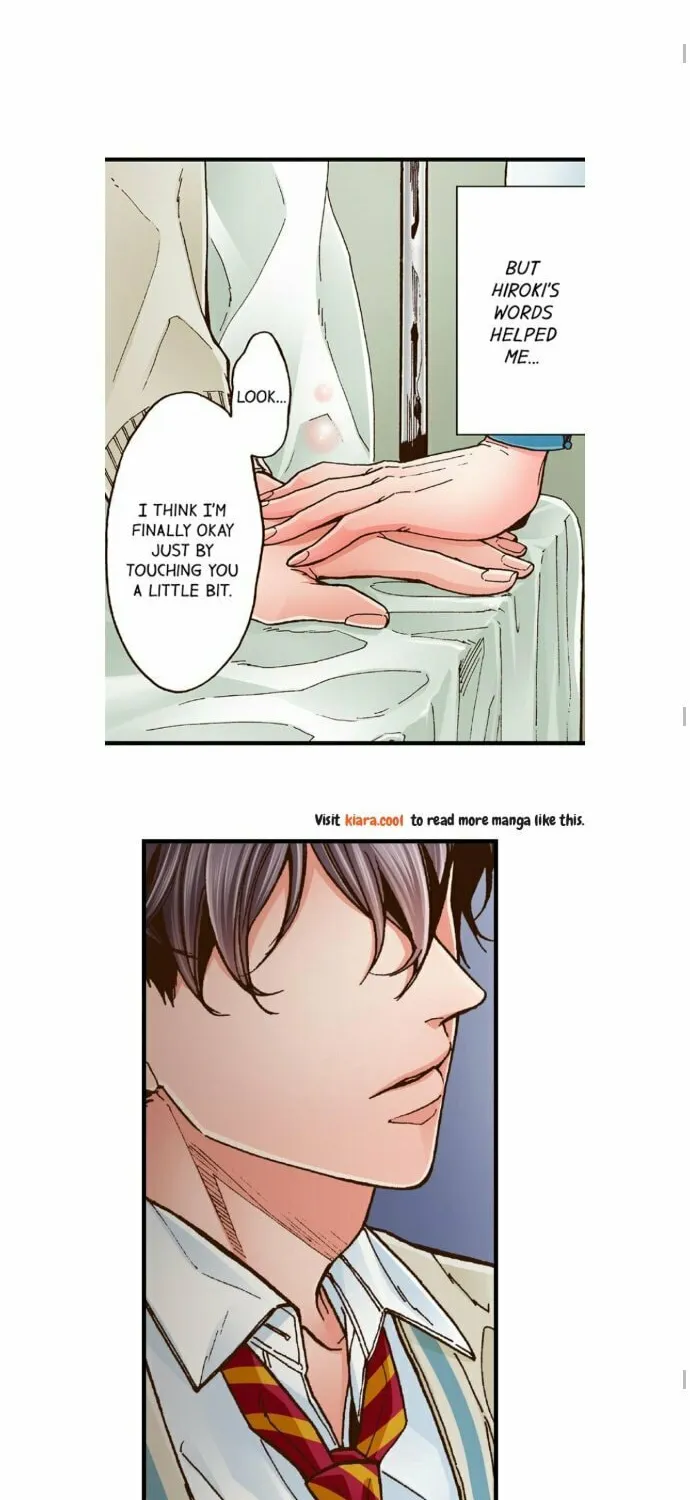 Yanagihara-kun wa Sex Izonshou Chapter 4 page 15 - 