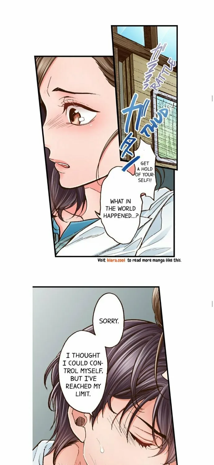 Yanagihara-kun wa Sex Izonshou Chapter 4 page 7 - 