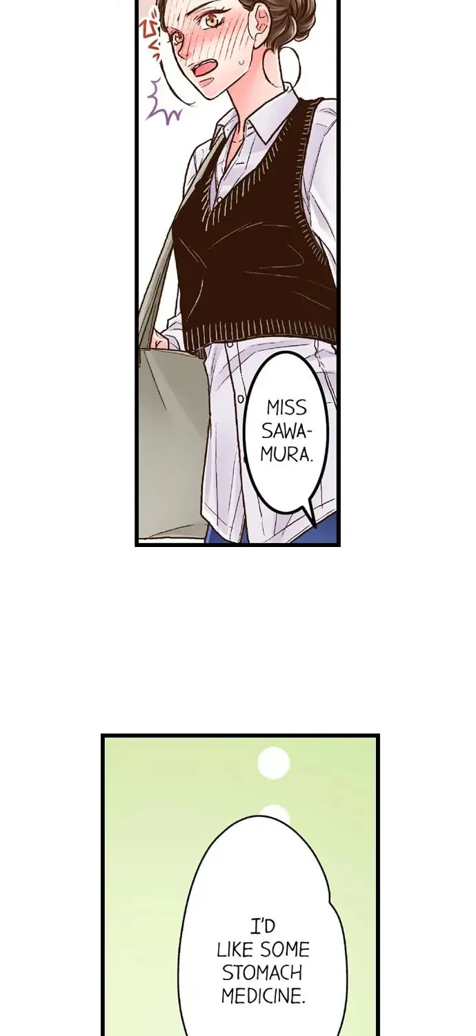 Yanagihara-kun wa Sex Izonshou Chapter 40 page 19 - 