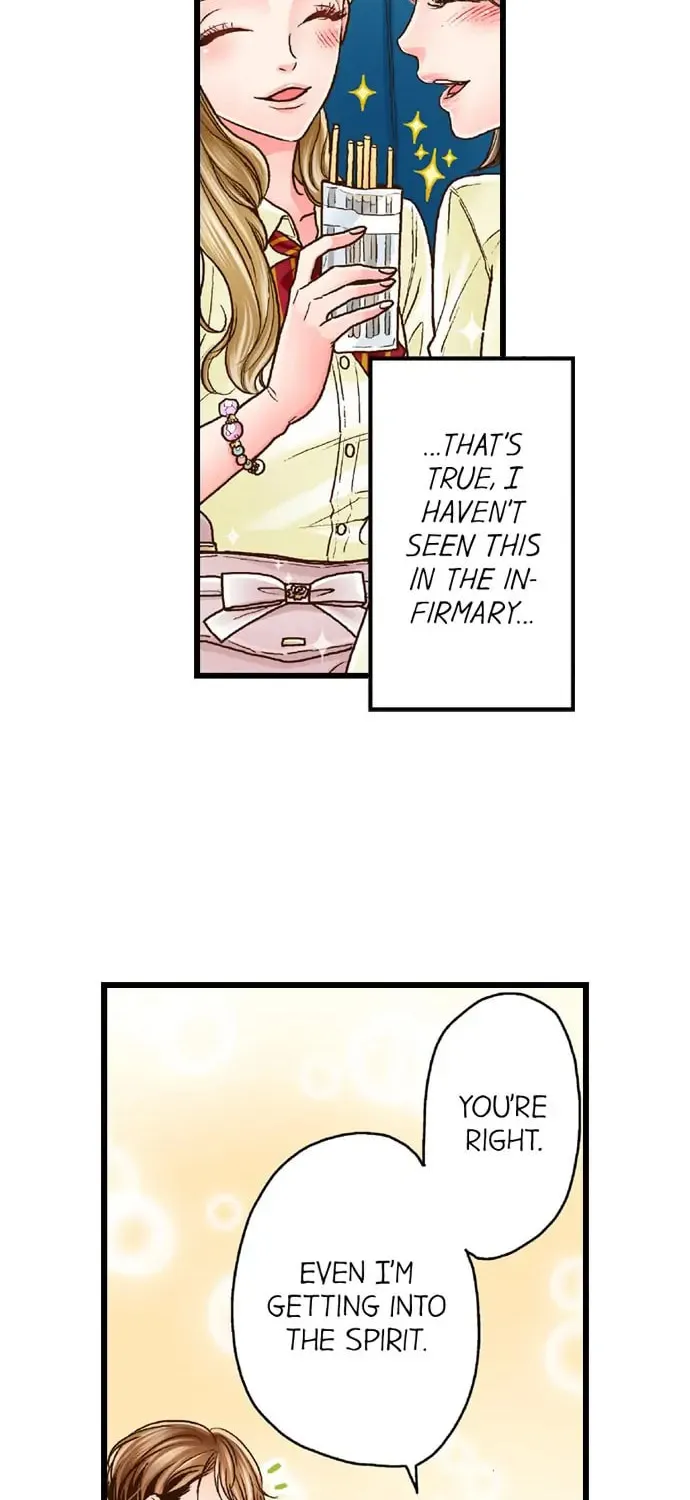 Yanagihara-kun wa Sex Izonshou Chapter 40 page 6 - 
