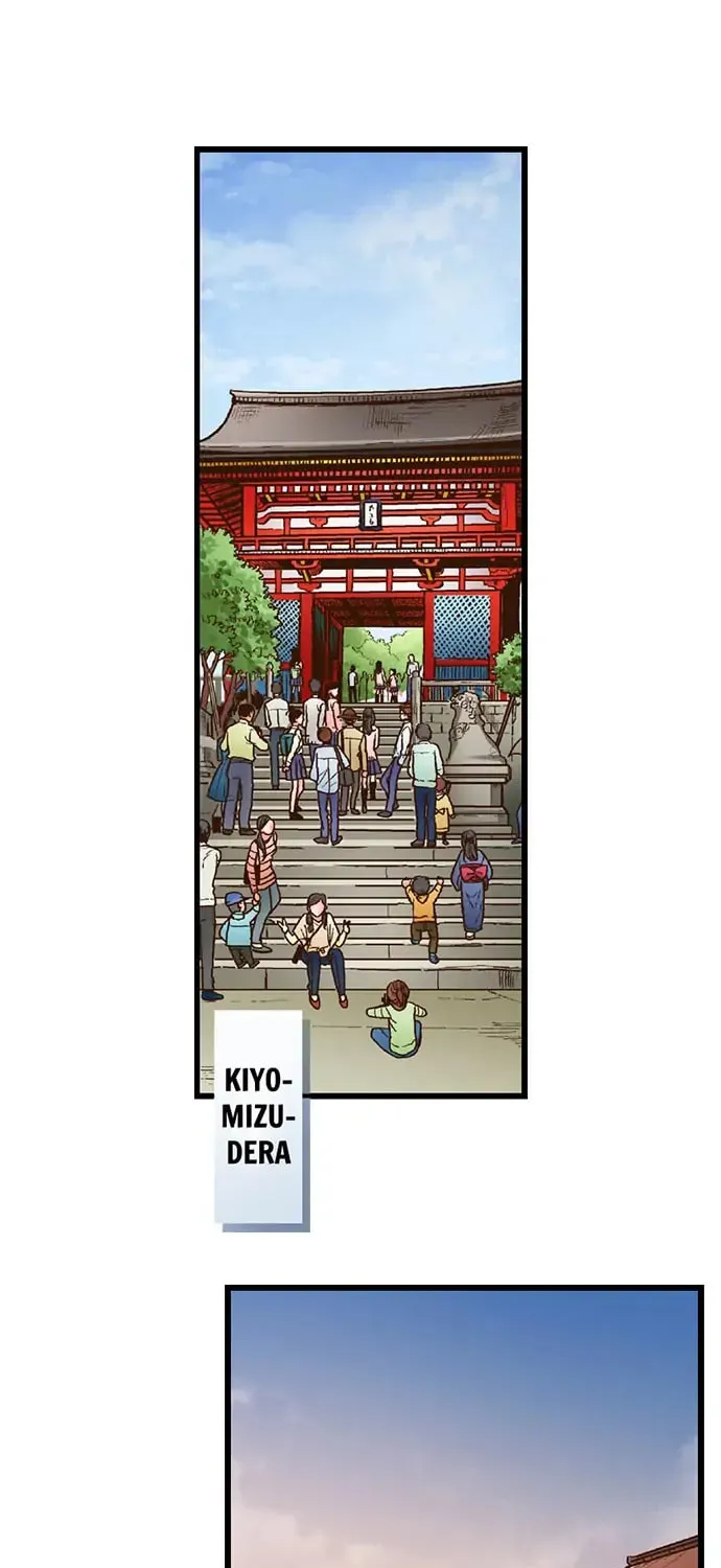 Yanagihara-kun wa Sex Izonshou Chapter 41 page 2 - 