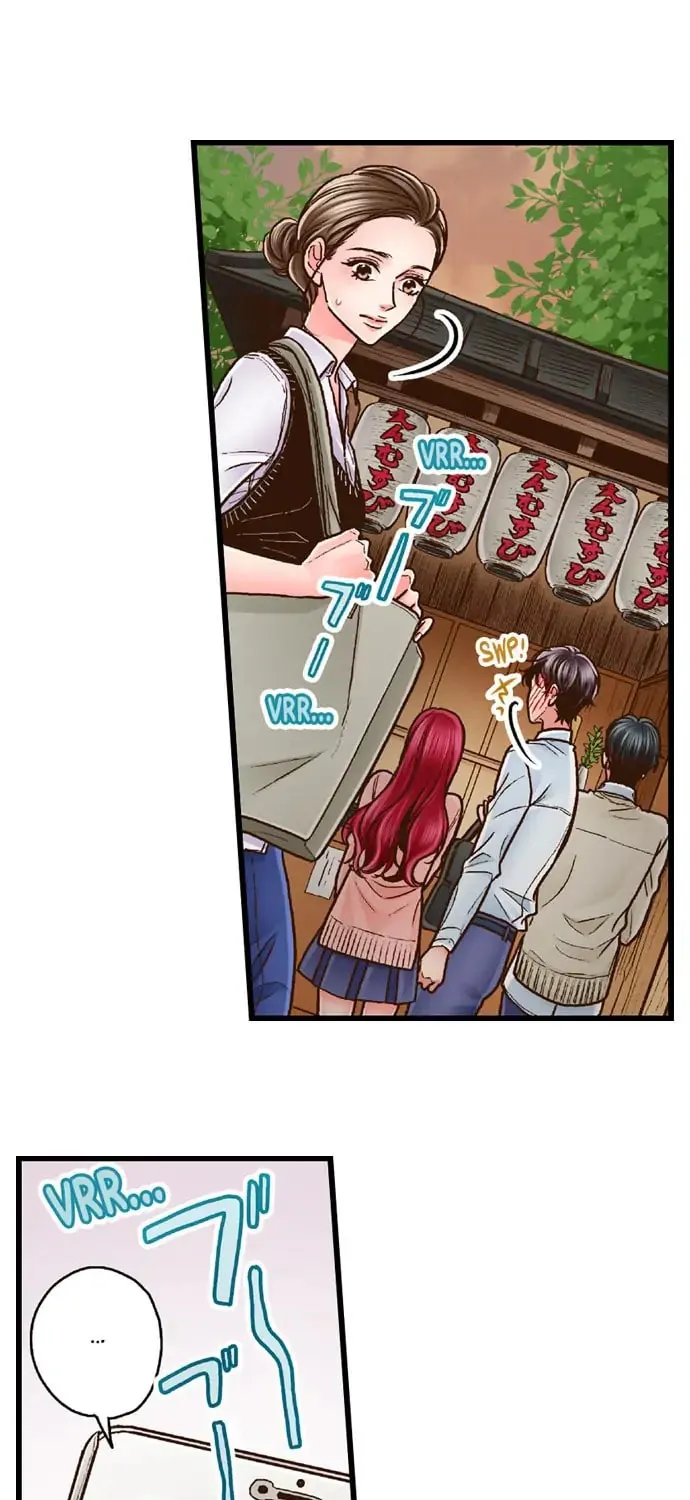 Yanagihara-kun wa Sex Izonshou Chapter 41 page 14 - 