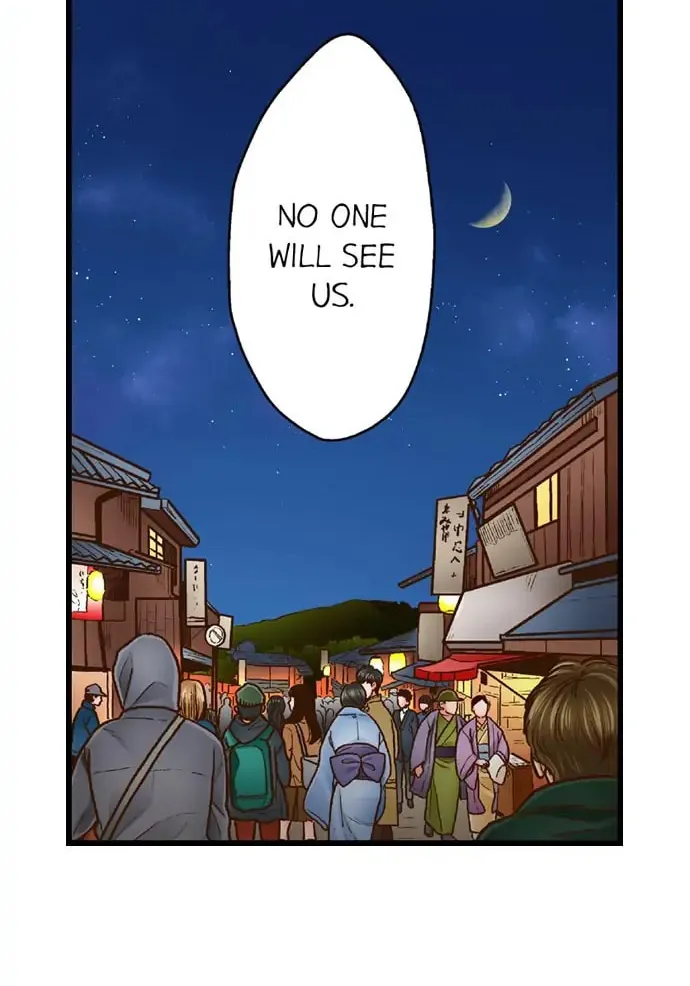 Yanagihara-kun wa Sex Izonshou Chapter 41 page 22 - 
