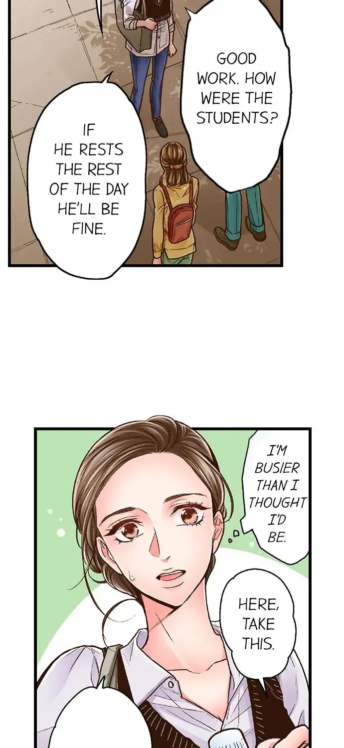 Yanagihara-kun wa Sex Izonshou Chapter 41 page 4 - 