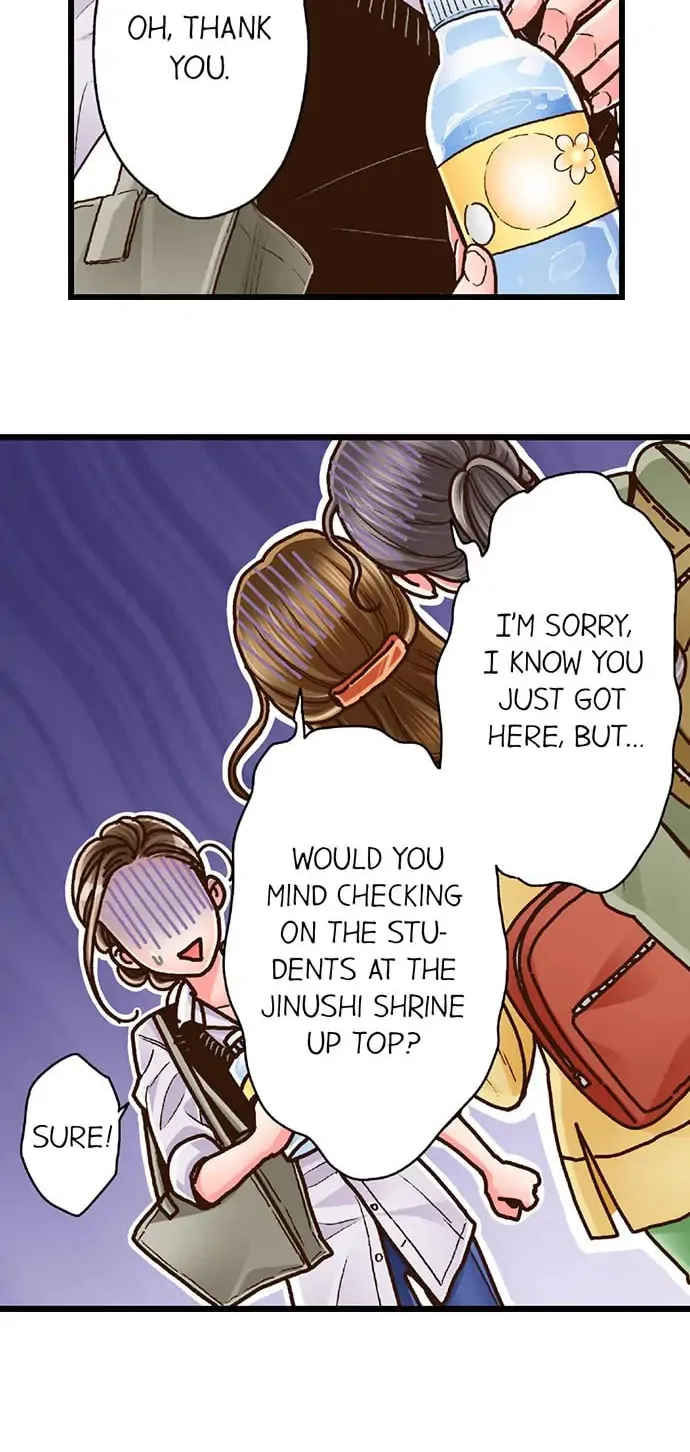 Yanagihara-kun wa Sex Izonshou Chapter 41 page 5 - 