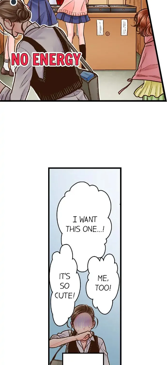 Yanagihara-kun wa Sex Izonshou Chapter 41 page 7 - 