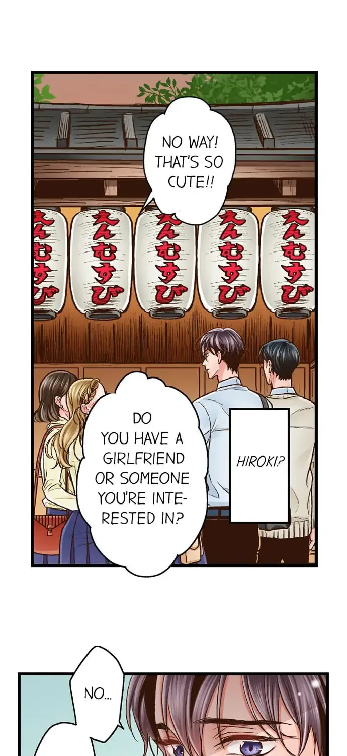 Yanagihara-kun wa Sex Izonshou Chapter 41 page 10 - 