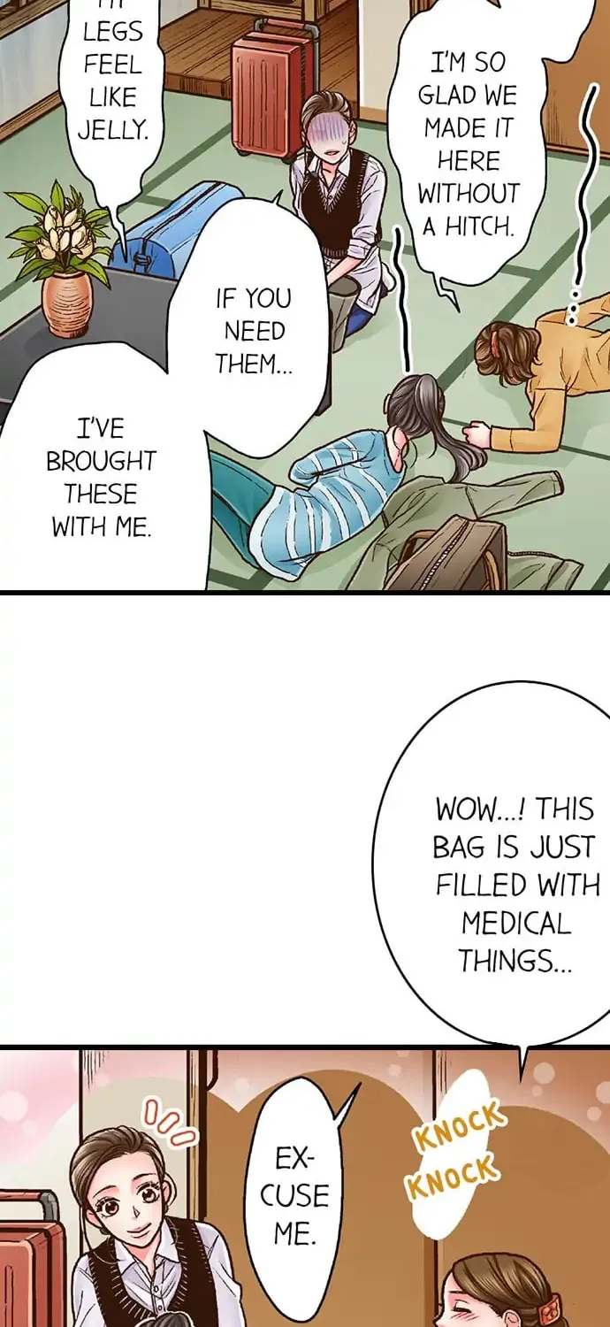 Yanagihara-kun wa Sex Izonshou Chapter 42 page 3 - 