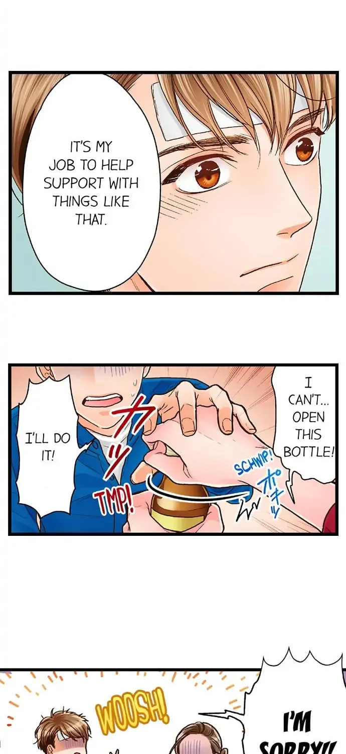 Yanagihara-kun wa Sex Izonshou Chapter 43 page 7 - 