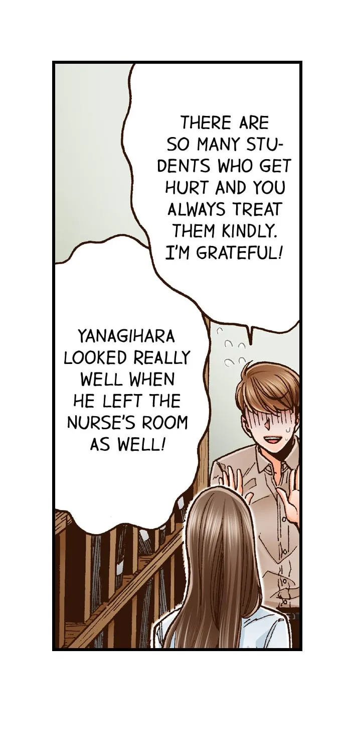 Yanagihara-kun wa Sex Izonshou Chapter 5 page 11 - 