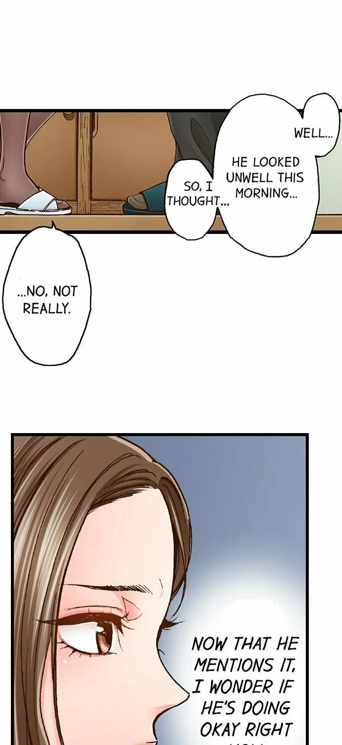 Yanagihara-kun wa Sex Izonshou Chapter 5 page 15 - 