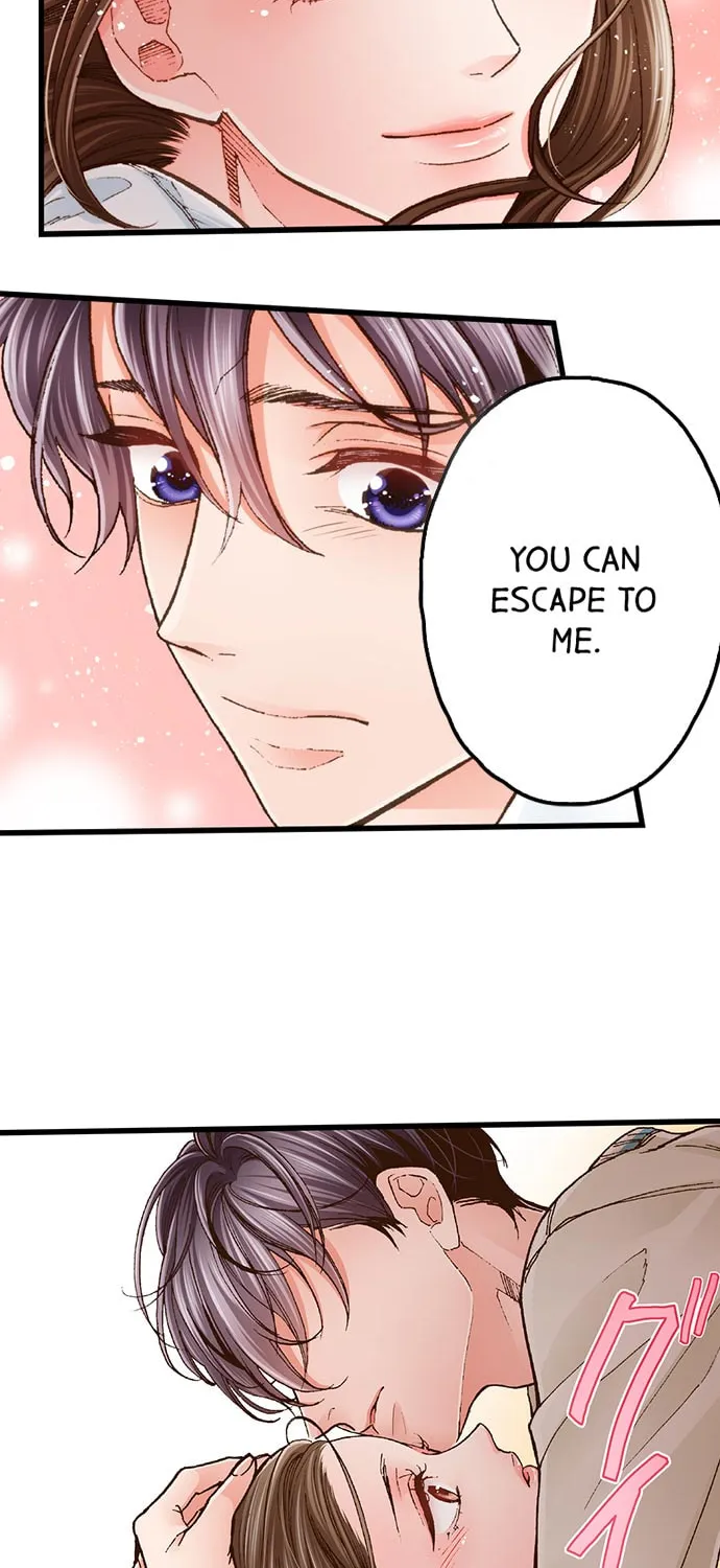 Yanagihara-kun wa Sex Izonshou Chapter 5 page 33 - 