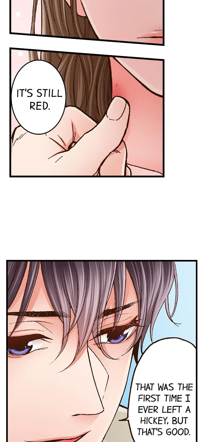 Yanagihara-kun wa Sex Izonshou Chapter 6 page 7 - 