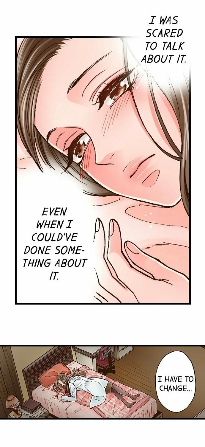 Yanagihara-kun wa Sex Izonshou Chapter 7 page 14 - 