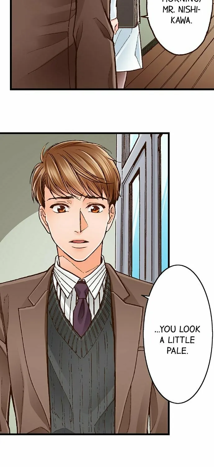 Yanagihara-kun wa Sex Izonshou Chapter 7 page 17 - 