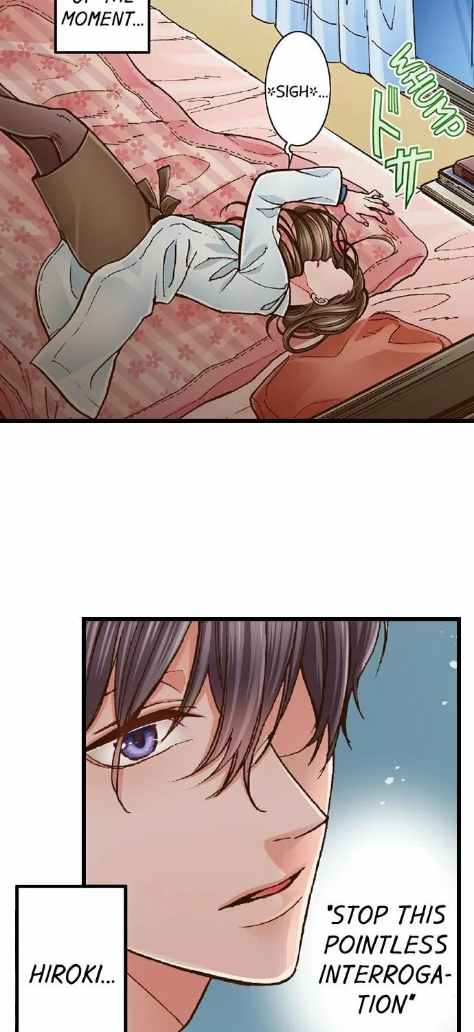 Yanagihara-kun wa Sex Izonshou Chapter 7 page 7 - 
